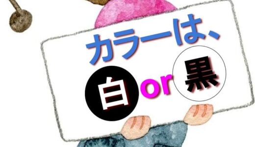 【簡単組立】FlexiSpotの昇降スタンディングデスク『E9』のご紹介【120×60cm】